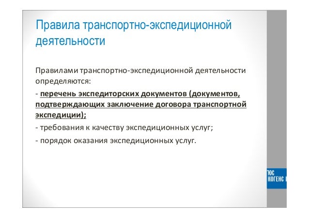 В 2015 Году Новые Условия В 2015 Году Новые Условия